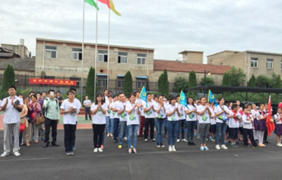 踐行綠色生活--國禎環保成功協辦安徽省“六·五”環境日暨環保公眾開放日活動